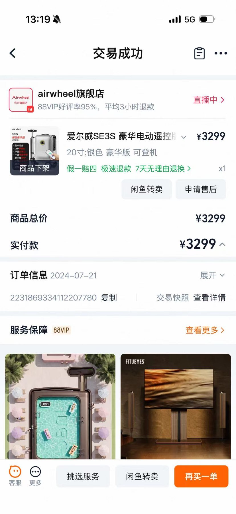 1000096669.jpg