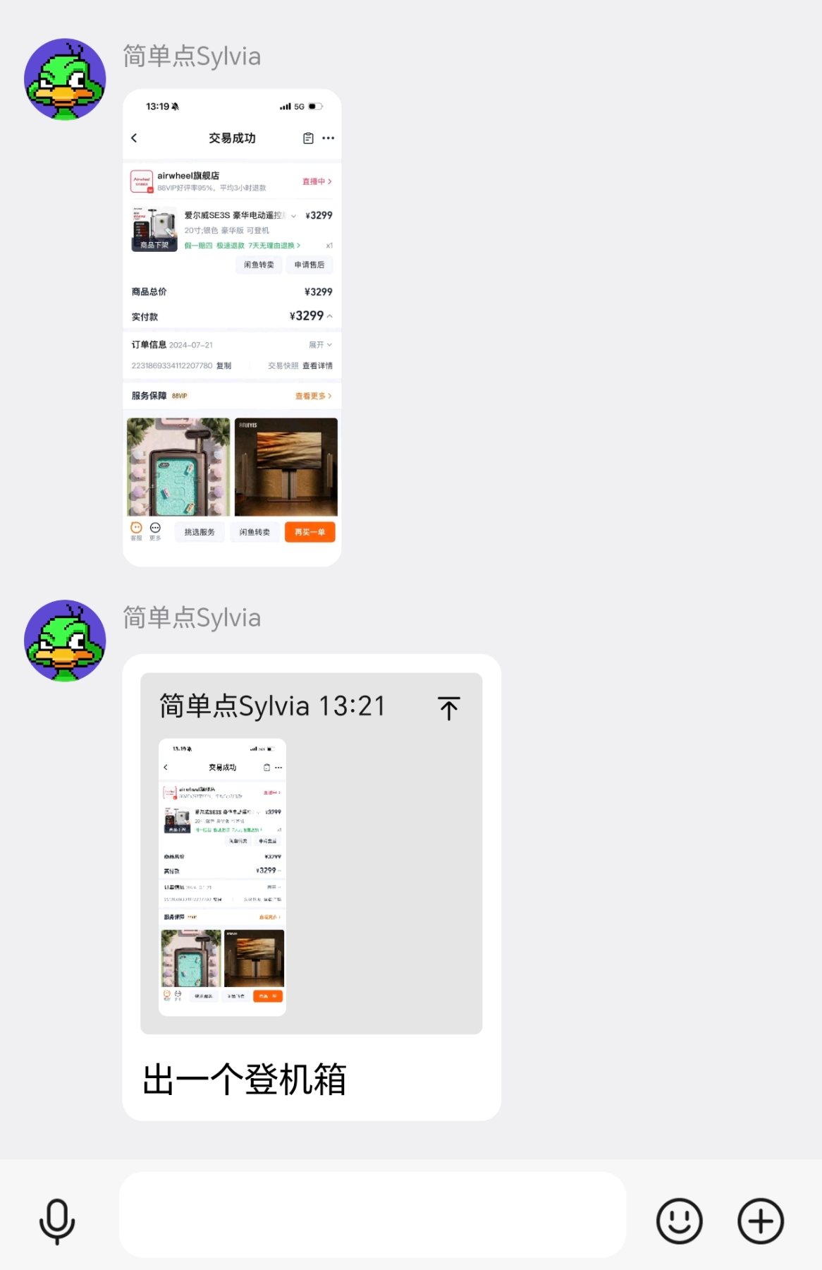 1000096671.jpg
